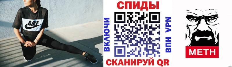 АМФ Premium Вяземский