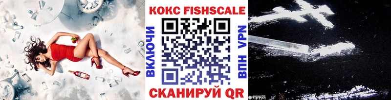 COCAIN 97%  Вяземский 