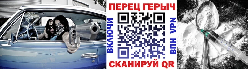 KRAKEN ссылка  Вяземский  Героин Афган 