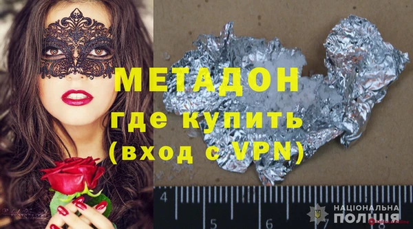кокаин колумбия Балабаново
