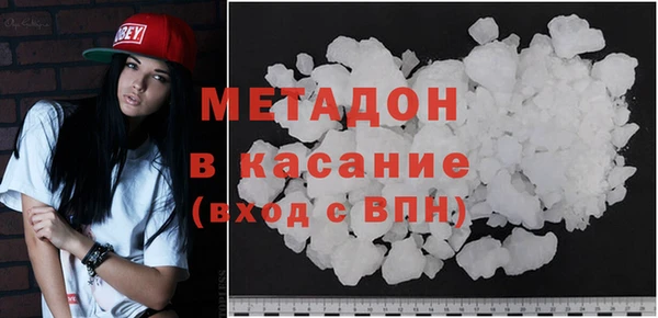 кокаин колумбия Белокуриха