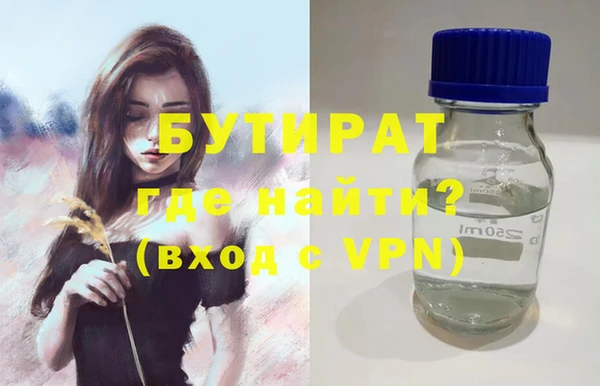 кокаин колумбия Белокуриха