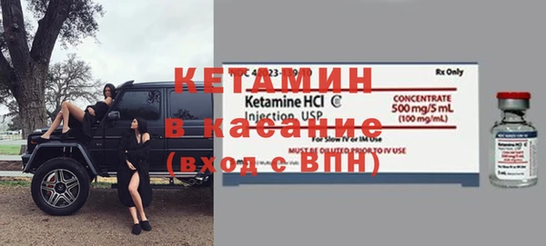 мяу мяу мука Балахна
