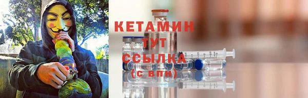 кокаин колумбия Белокуриха