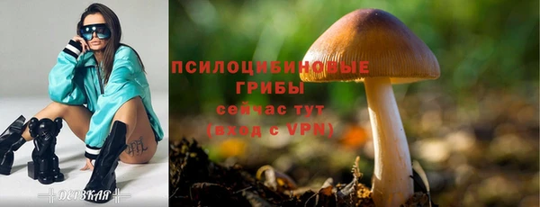 кокаин VHQ Беломорск