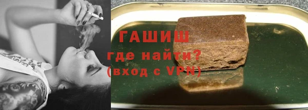MDMA Тавда