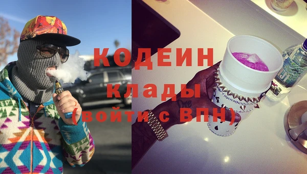 кокаин колумбия Белокуриха