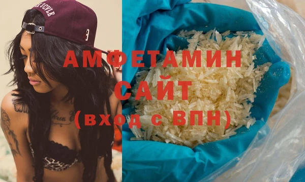 кокаин колумбия Белокуриха