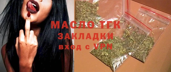 метадон Баксан