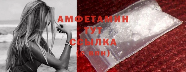 ECSTASY Армянск