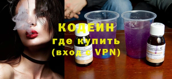 метадон Баксан