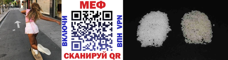 МЯУ-МЯУ мяу мяу  KRAKEN зеркало  Вяземский 