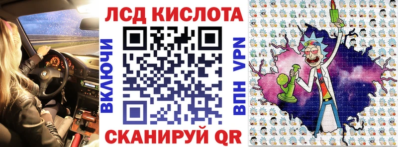 Наркотические марки 1,8мг  Вяземский 