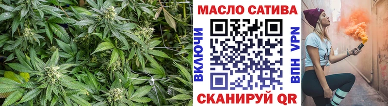 ТГК вейп с тгк hydra Вяземский